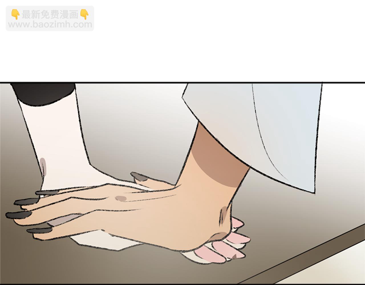 我和哥哥是情敵？！ - 第9話 確定心意(2/2) - 3