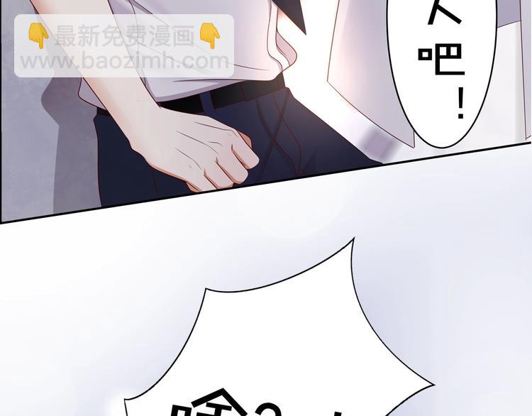 我黑皮你也敢惹？！ - 序章 暴躁小霸王x女裝大佬 - 5