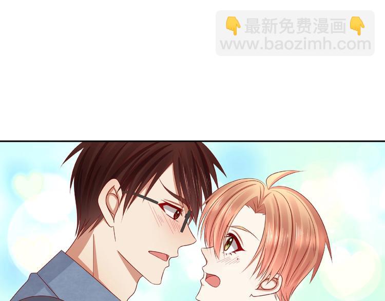 第14话 乌龙事件(1/4)-第15话