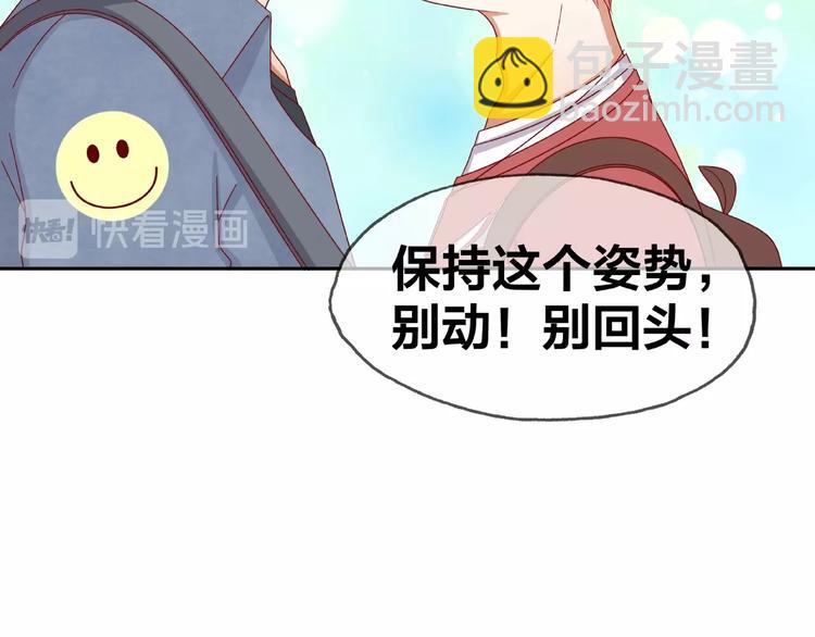 第14话 乌龙事件(1/4)-第15话