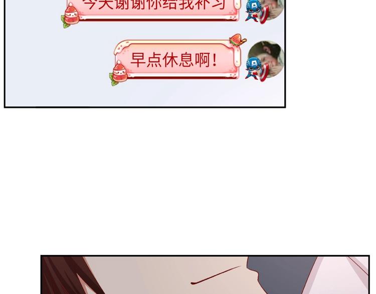 第14话 乌龙事件(1/4)-第15话