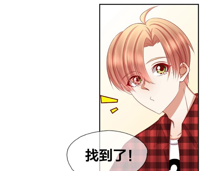 第14话 乌龙事件(1/4)-第15话