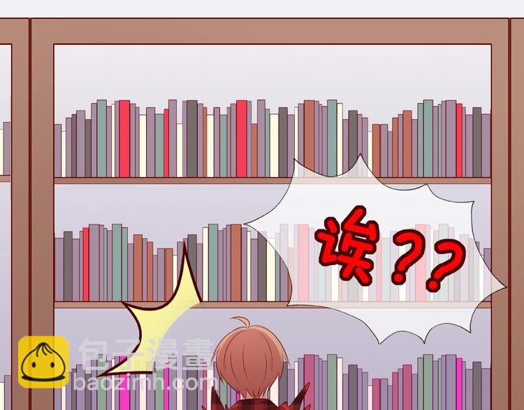 第14话 乌龙事件(1/4)-第15话