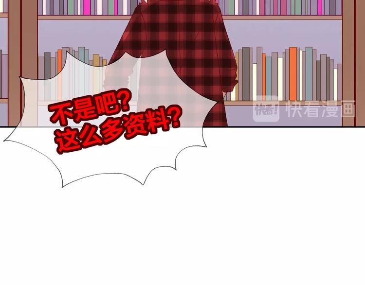 第14话 乌龙事件(1/4)-第15话