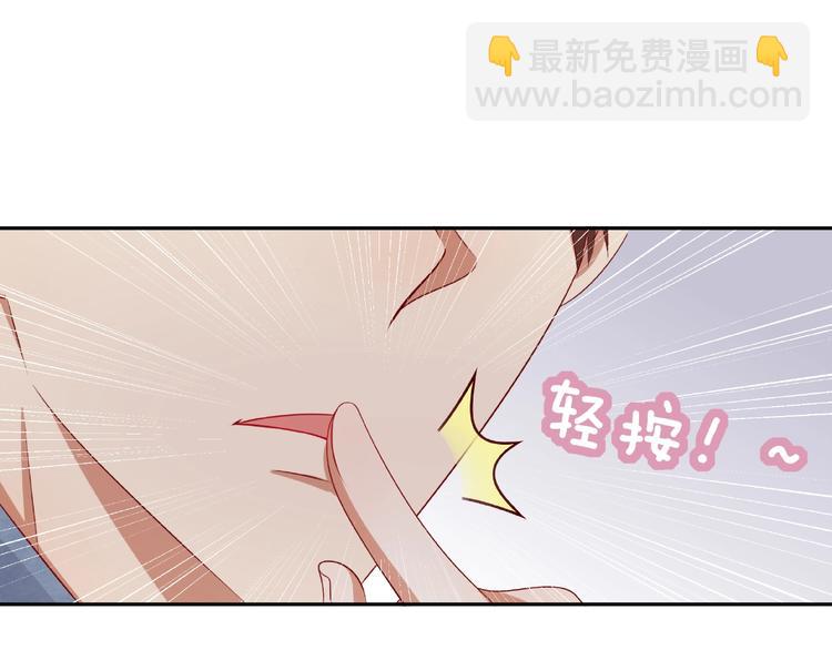 第14话 乌龙事件(1/4)-第15话