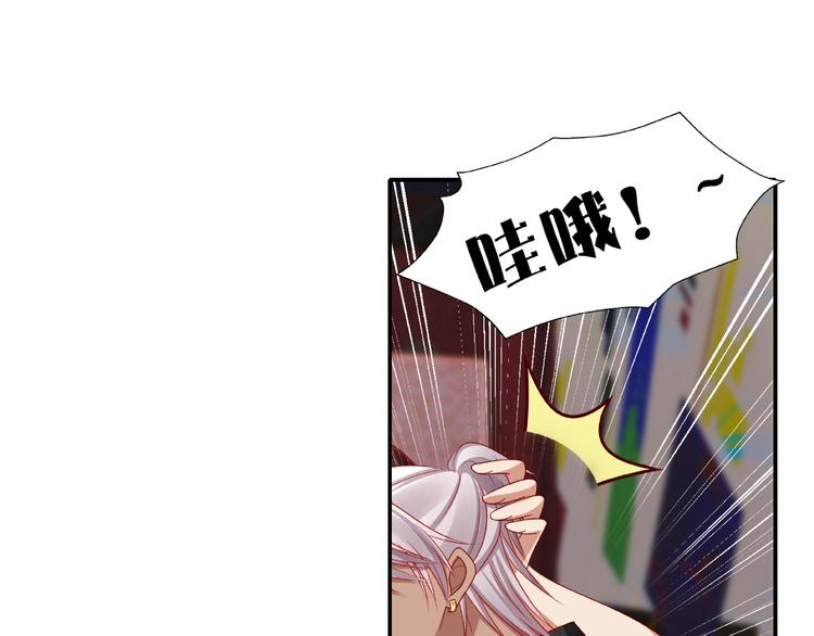 第16话 奇怪的举动(1/2)-第17话