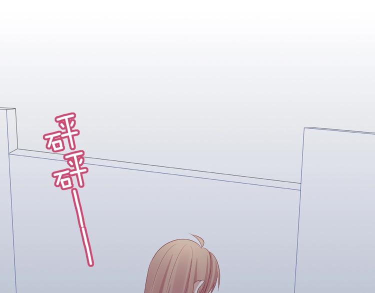 第16话 奇怪的举动(1/2)-第17话