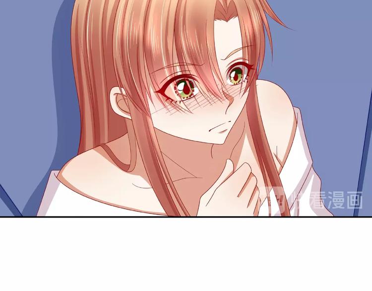 第16话 奇怪的举动(1/2)-第17话