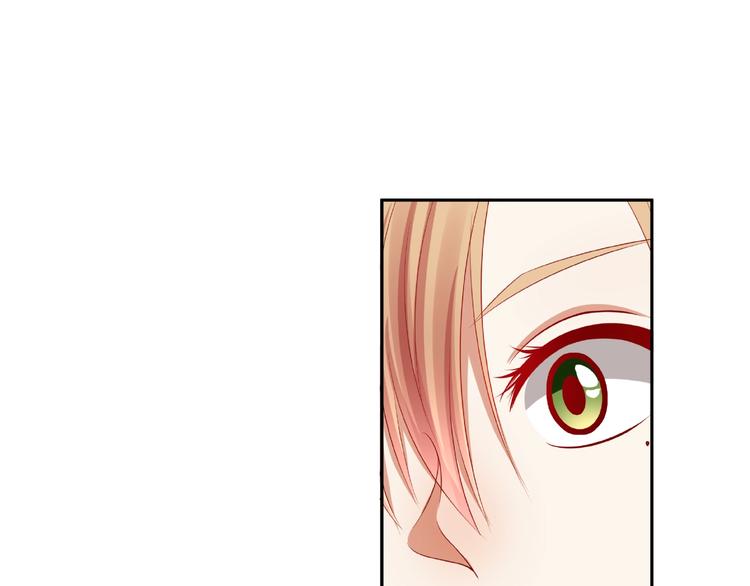 第16话 奇怪的举动(1/2)-第17话