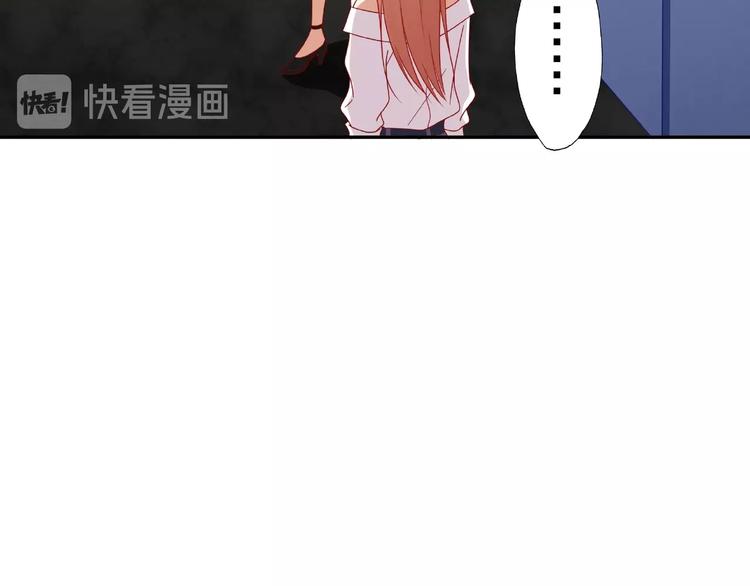 第16话 奇怪的举动(1/2)-第17话