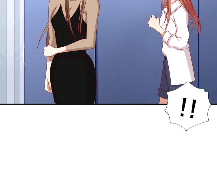 第16话 奇怪的举动(1/2)-第17话