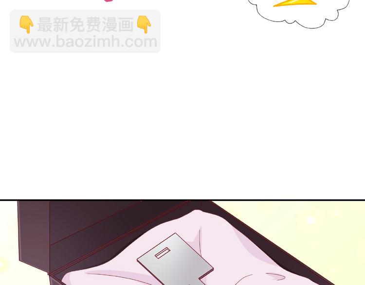 第18话 突发状况(1/3)-第19话