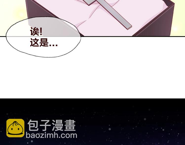 第18话 突发状况(1/3)-第19话