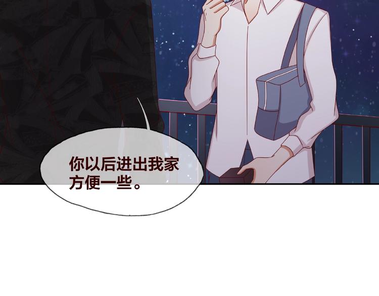 第18话 突发状况(1/3)-第19话