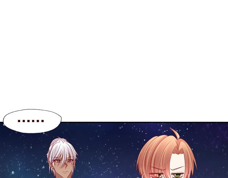 第18话 突发状况(1/3)-第19话