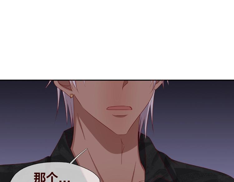 第18话 突发状况(1/3)-第19话