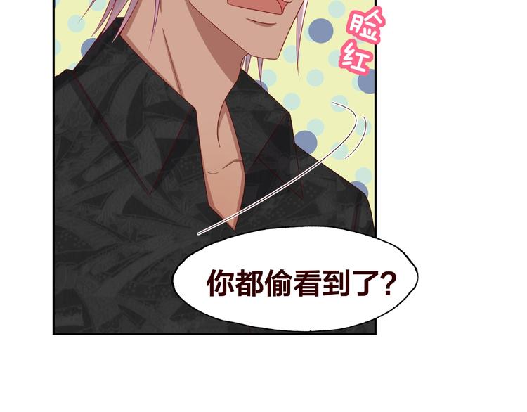 第18话 突发状况(1/3)-第19话