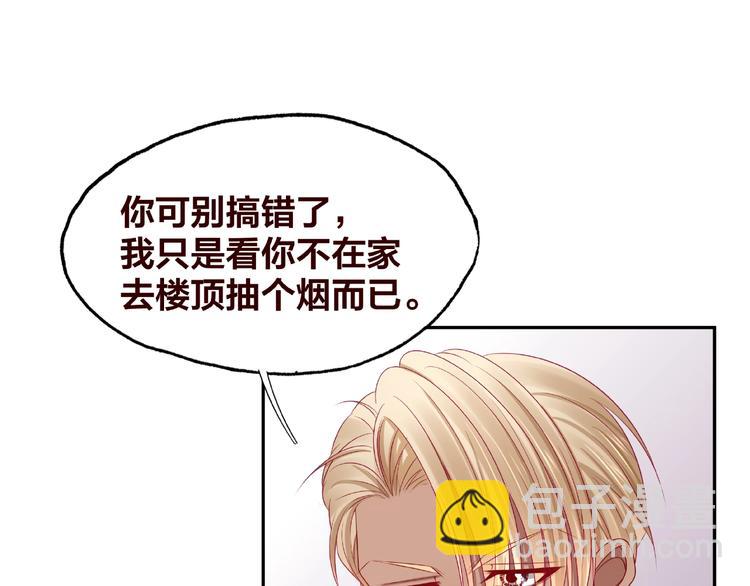 第18话 突发状况(1/3)-第19话