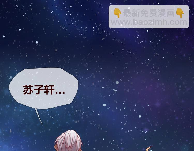 第18话 突发状况(1/3)-第19话