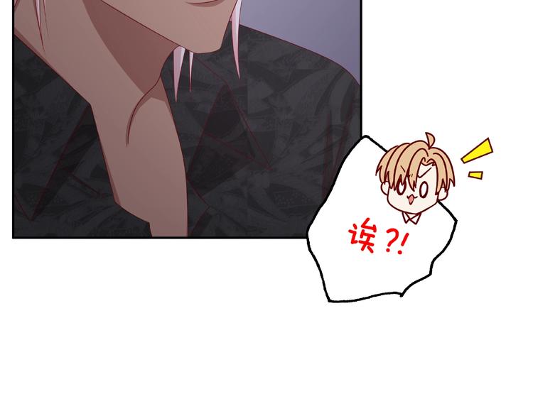 第18话 突发状况(1/3)-第19话