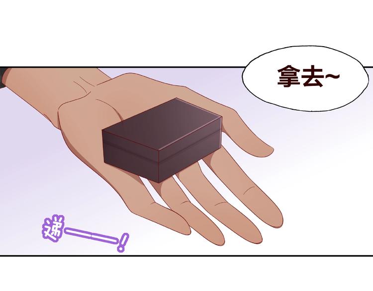 第18话 突发状况(1/3)-第19话