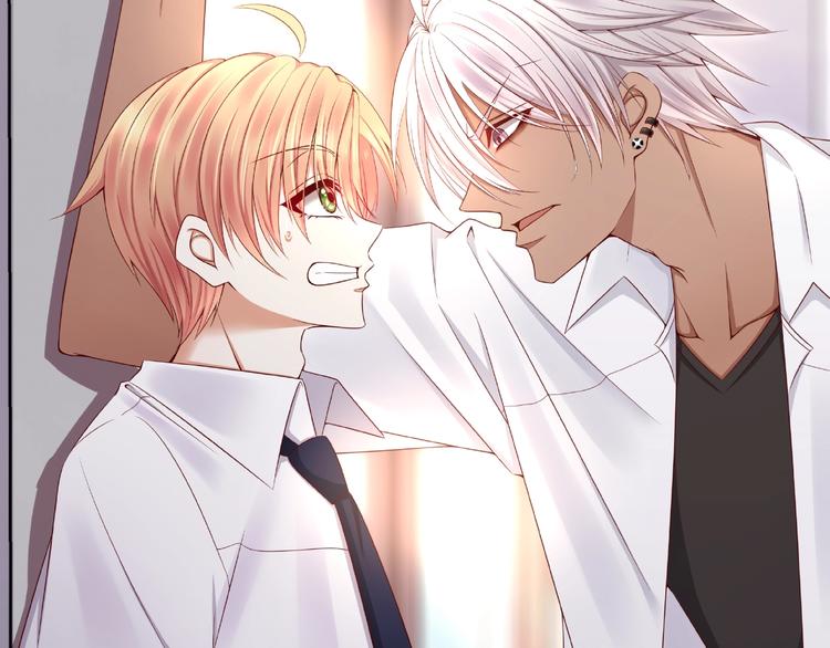 第2话 昨晚的女人就是你！(1/4)-第3话