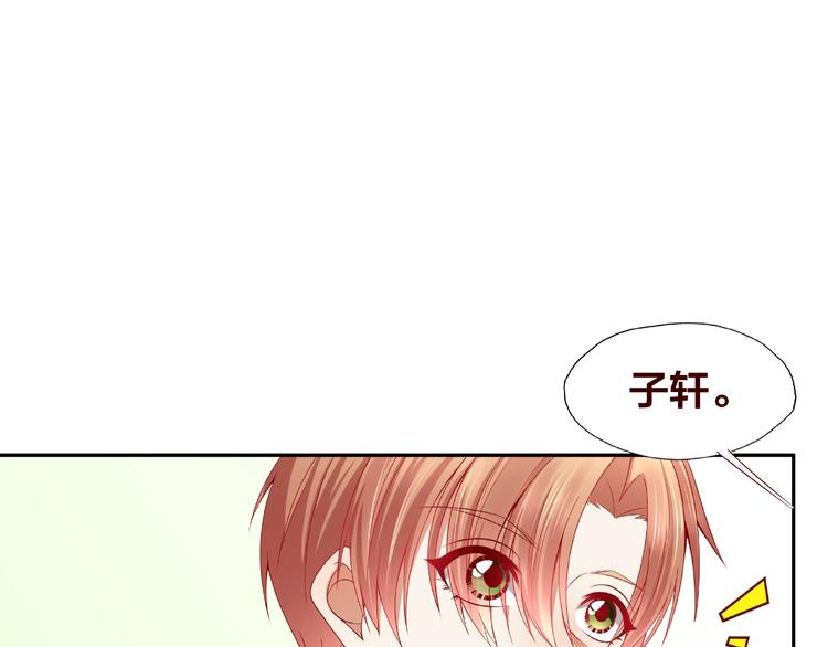 第20话 去你家(1/3)-第21话