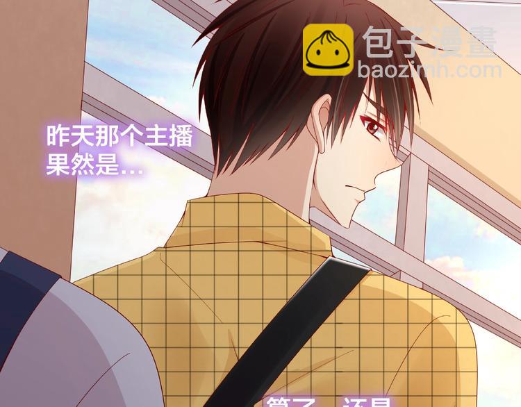 第20话 去你家(1/3)-第21话