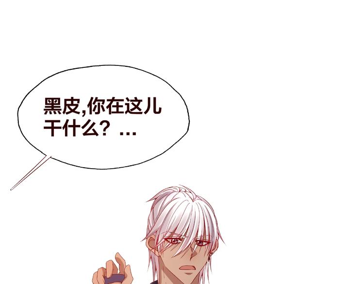 第20话 去你家(1/3)-第21话