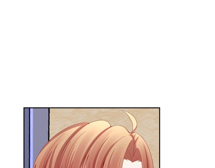 第20话 去你家(1/3)-第21话