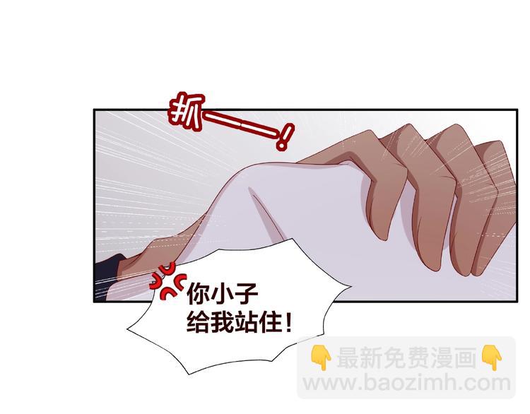 第20话 去你家(1/3)-第21话