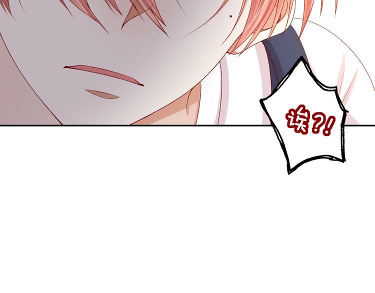 第20话 去你家(1/3)-第21话