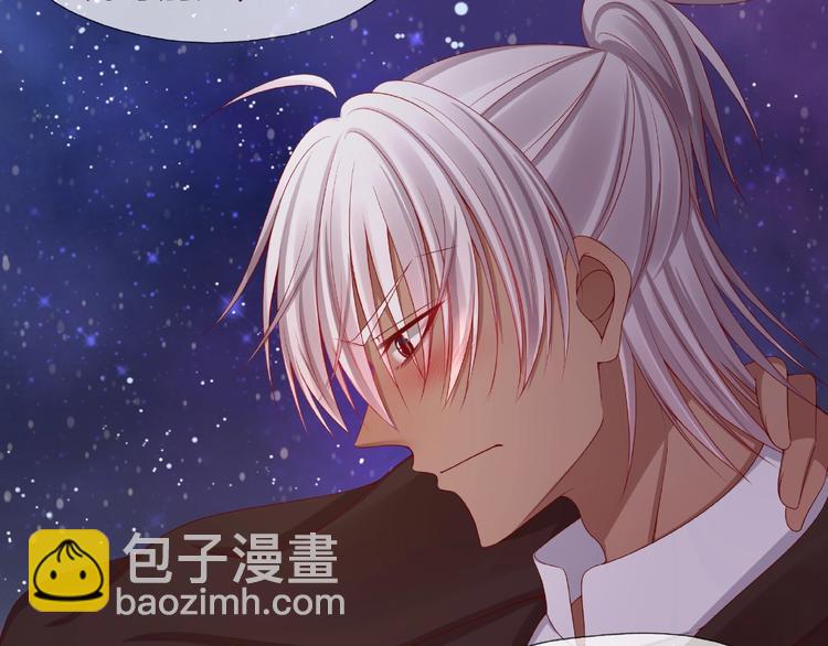 第22话 班长是那个人吗(1/3)-第23话