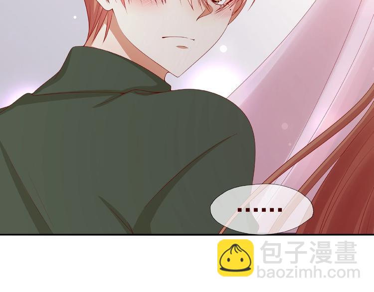 第22话 班长是那个人吗(1/3)-第23话