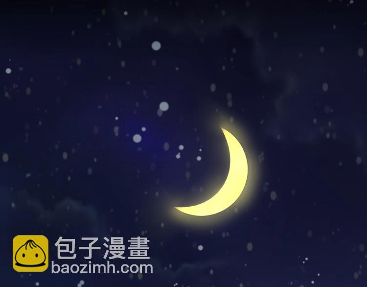 第22话 班长是那个人吗(1/3)-第23话