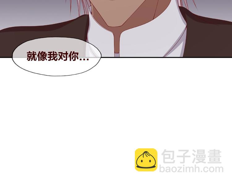 第22话 班长是那个人吗(1/3)-第23话