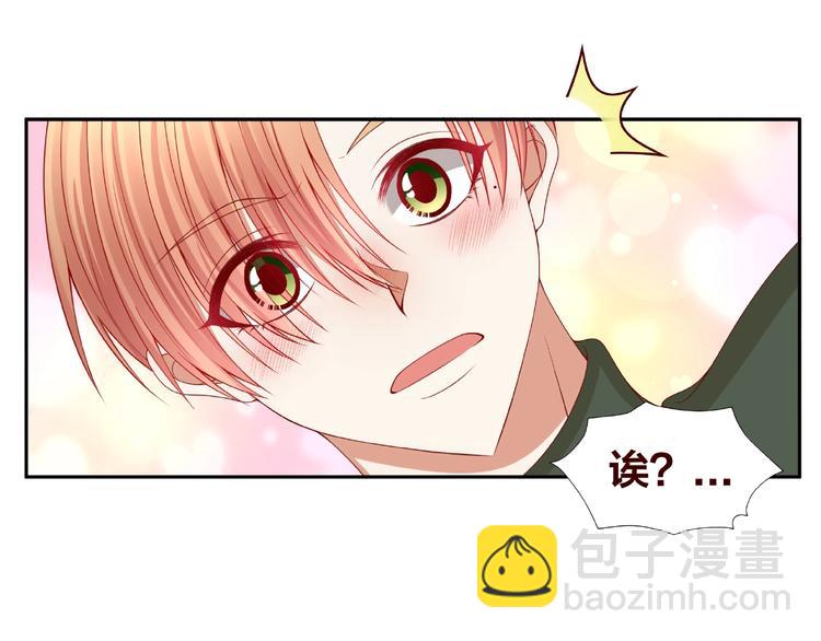 第22话 班长是那个人吗(1/3)-第23话