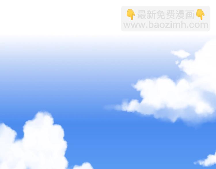 第4话 第一次的&ldquo;约会&rdquo;(1/2)-第5话