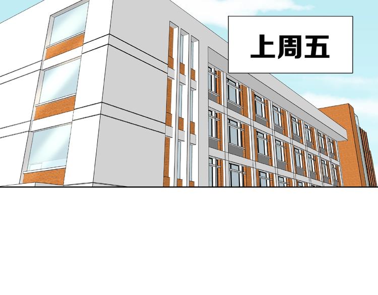 第4话 第一次的&ldquo;约会&rdquo;(1/2)-第5话