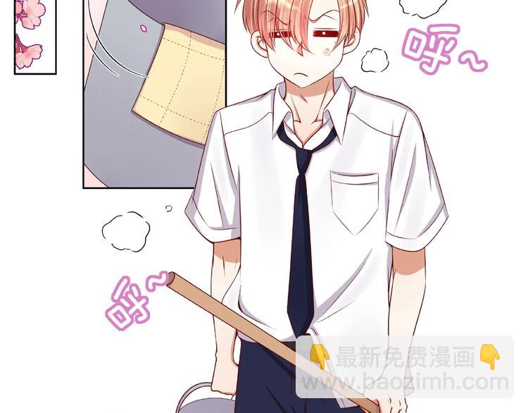 第4话 第一次的&ldquo;约会&rdquo;(1/2)-第5话