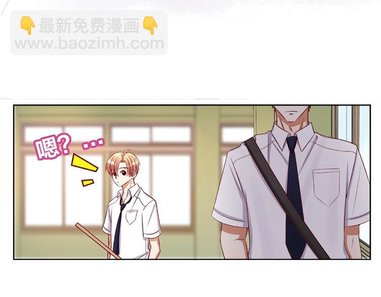 第4话 第一次的&ldquo;约会&rdquo;(1/2)-第5话