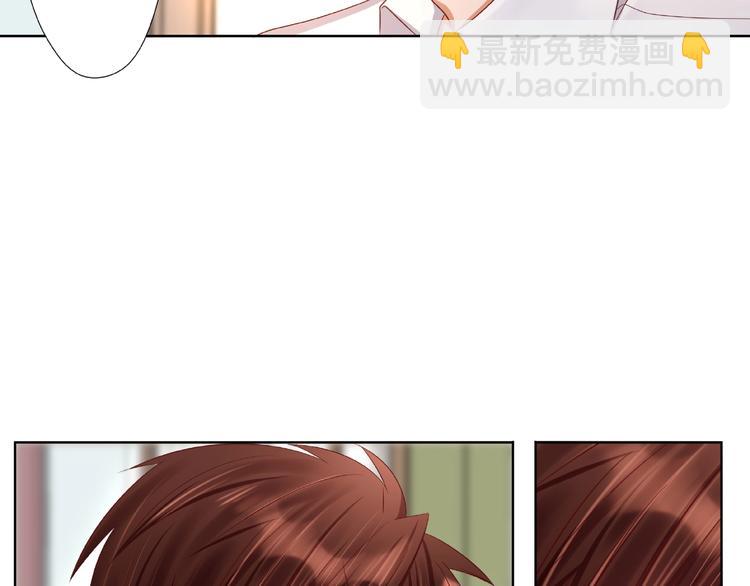 第4话 第一次的&ldquo;约会&rdquo;(1/2)-第5话