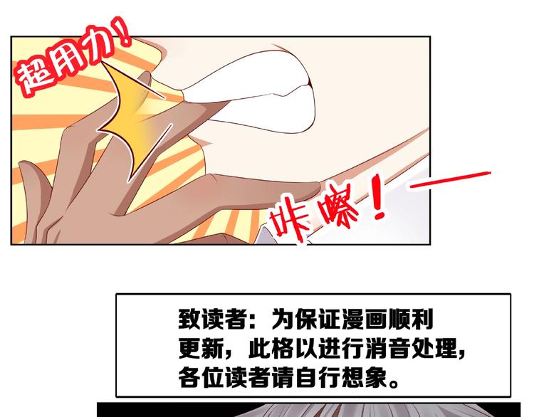 第4话 第一次的&ldquo;约会&rdquo;(1/2)-第5话