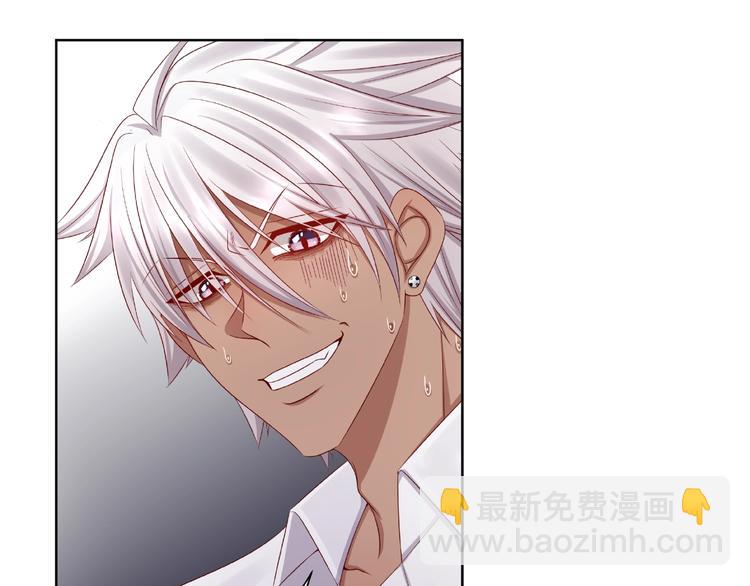 第4话 第一次的&ldquo;约会&rdquo;(1/2)-第5话