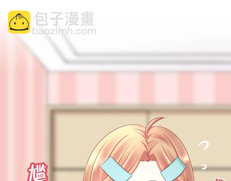 第4话 第一次的&ldquo;约会&rdquo;(1/2)-第5话