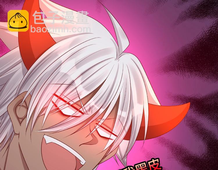 第4话 第一次的&ldquo;约会&rdquo;(1/2)-第5话