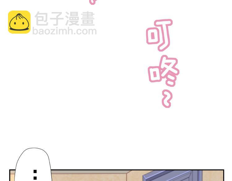 第8话  开门呐开门呐！(1/3)-第9话