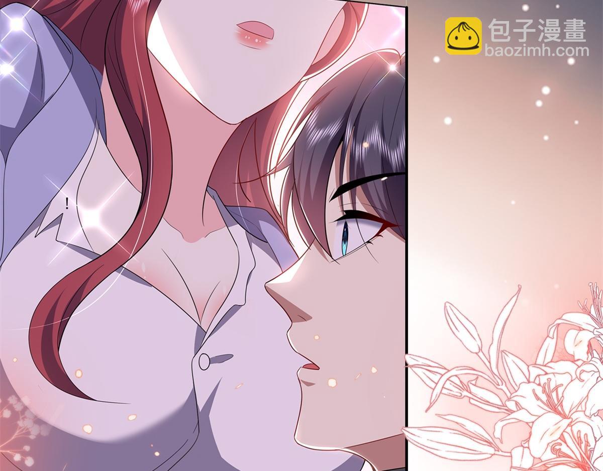 我和空姐荒島求生的日子 - 預告 - 2