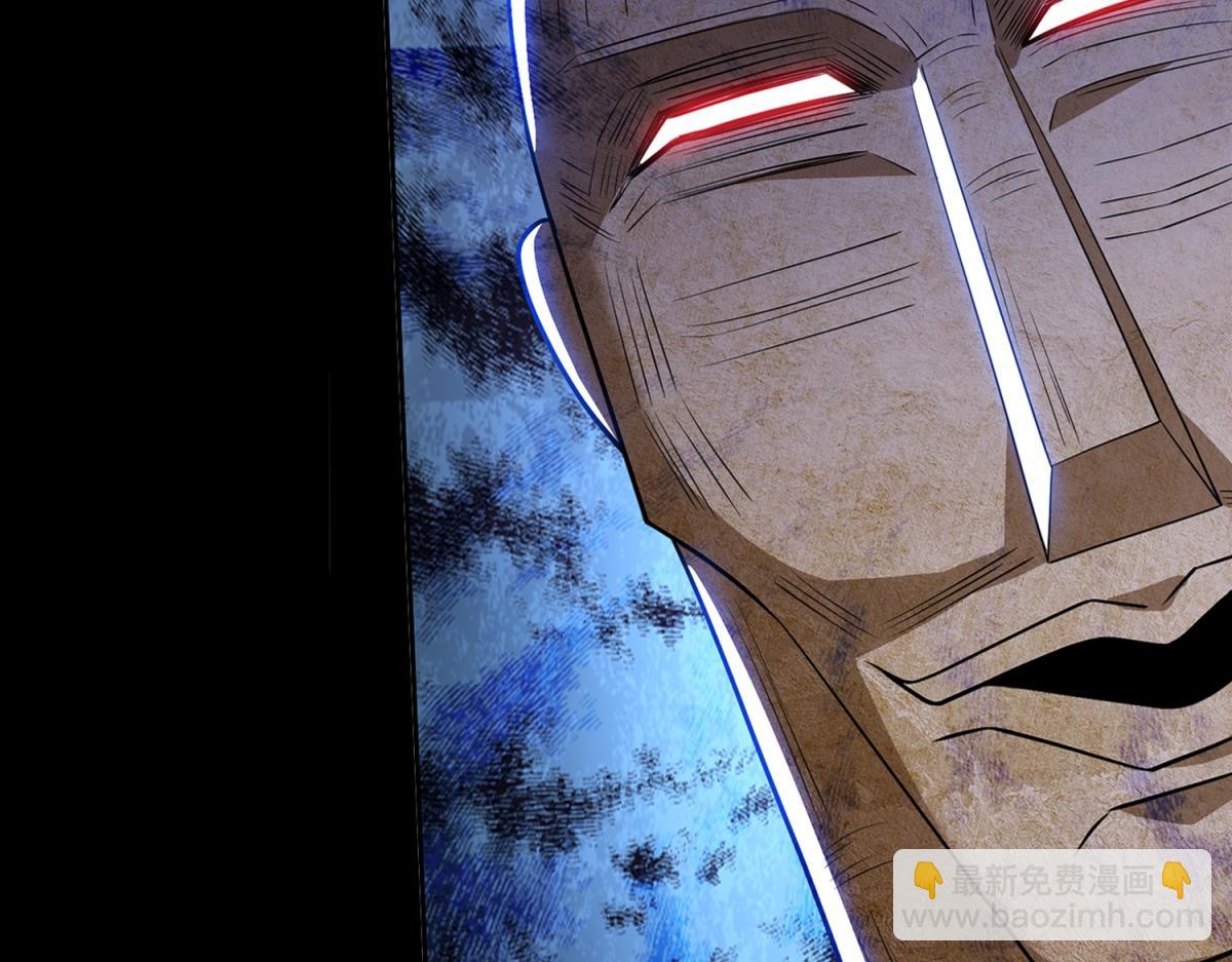 我和空姐荒島求生的日子 - 預告 - 1