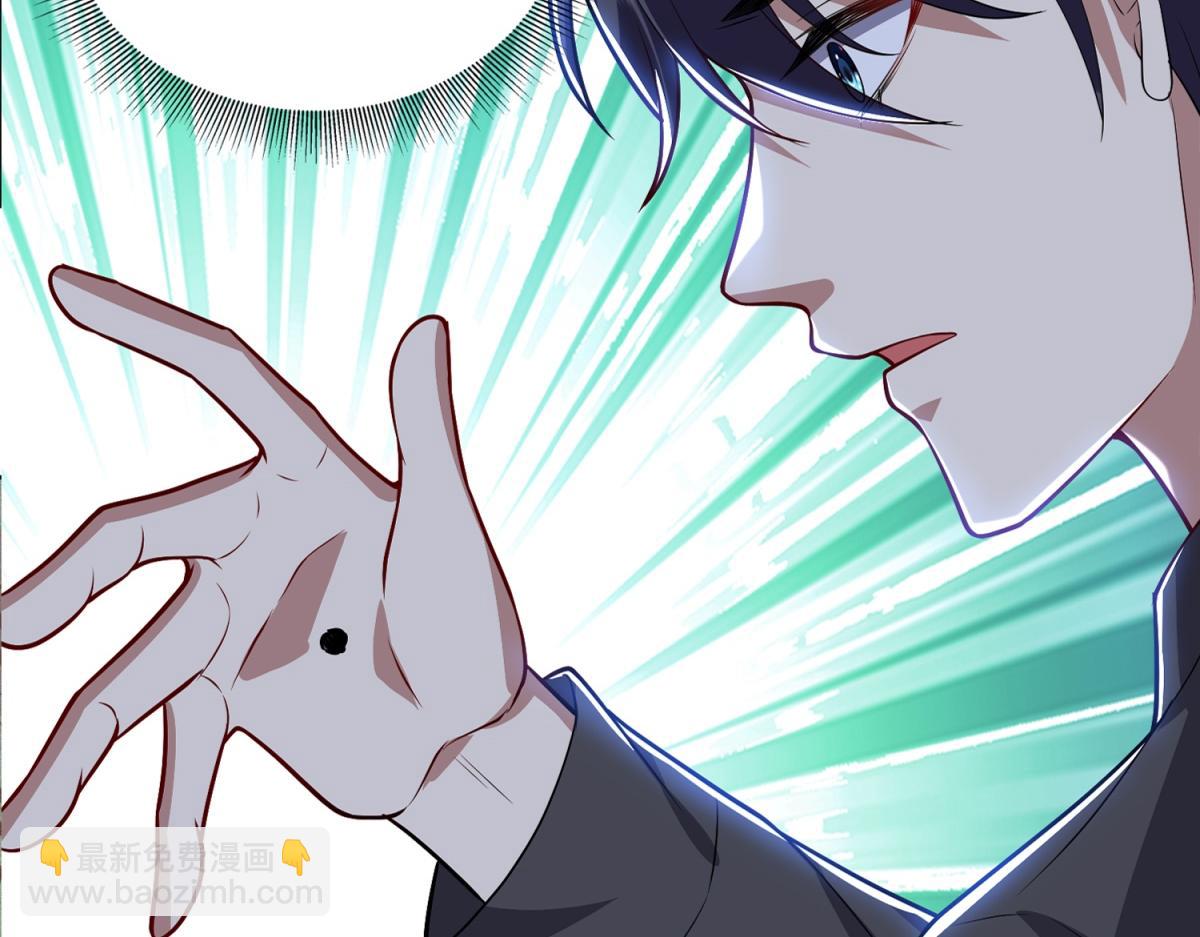 我和空姐荒島求生的日子 - 預告 - 3